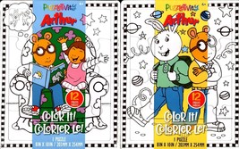 PBS Kids Arthur - 12 Pieces Coloring Puzzle (Color it) - Set of 2 Pack - £11.60 GBP