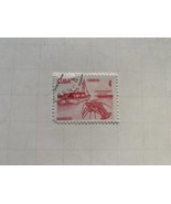 Cuba 1982 Correos Mariscos 4 Exportaciones Cubanas red collection - USED... - $3,468.51 CAD