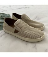 Olukai Womens Pehuea Sneaker Flats Size 9 Cream Gray Woven Slip On - $54.14 CAD