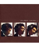 Jimi Hendrix Loose Ends Rare CD with remastered sound  - $27.35 CAD