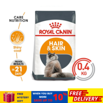 Royal Canin 400g : Feline Care Nutrition - Hair &amp; Skin for adult CATS Food Ntrn - £29.94 GBP