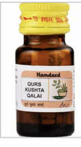 Qurs Kushta Qalai Herbal Hamdard Tablets  For Low Libido - $7.00