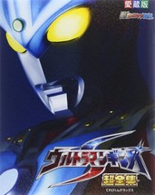 Ultraman Ginga S Japan Tokusatsu Kaiju Photo Book NEW - £18.12 GBP