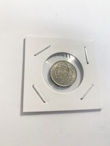 1966 Greece 50 Lepta coin. Constantine II First year issue H High Grade - $51.54 MXN