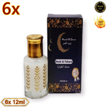 6X Musk Al Tahara White Misk Arabic Perfume Thick Oil High Quality مسك الطهارة - £20.45 GBP