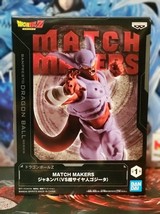 Dragon Ball Z Janemba ( vs. Saiyan Gogeta ) Match Makers Super Figure - $25.00
