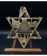 Jewish SIDDUR Metal 7” Plaque Israel JUDAICA Hebrew Text Brass Star Of D... - $1,130.57 MXN