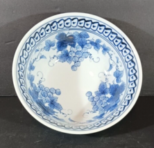 Vintage Japanese Rice Bowl Porcelain Blue White Grape Leaf Oriental Signed - £22.19 GBP