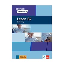 Deutsch Intensiv - Lesen B2 Richter, Hans Peter - £16.76 GBP