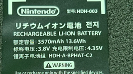 Item image 3