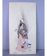 Vintage Decorative Signed Persian Indian Mughal Hand Painted Couples Sce... - €68,55 EUR