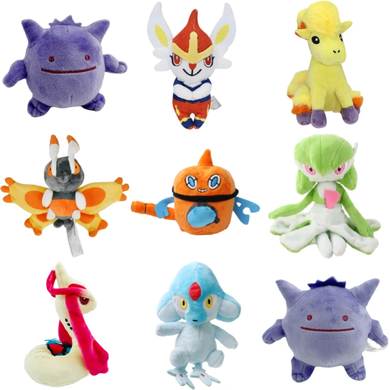 Kawaii Pokemon Gengar Cinderace Azelf Rotom Pokedex Soft Plush Toys Cute - £9.75 GBP+