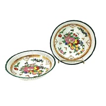 Serving Bowl Fruit Motif Open Lattice Rim Bottom Chopmark 9&quot; Set of 2 - £31.95 GBP