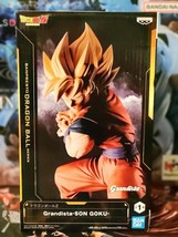 Dragon Ball Z Grandista Son Goku Super Saiyan Figure Banpresto - $25.00