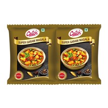 Super Garam Masala 200 Gm - Pack Of 2 (400 Gms) Best Quality From India - £19.46 GBP