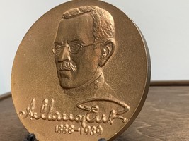 Item image 13