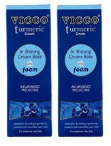 Vicco Turmeric Cream Base With Foam Shaving Cream Pack Of 2 | 70 Gm - $17.02