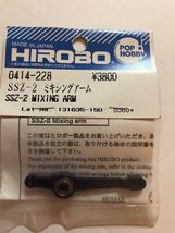 Item image 12