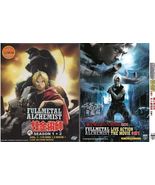 DVD Fullmetal Alchemist Season 1+2 Brotherhood Vol.1-115 End +2Movie+3Li... - £59.22 GBP