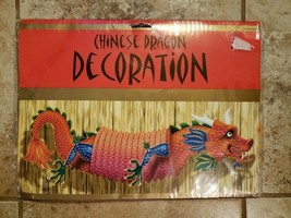 Amscan New NIP Colorful Chinese Dragon Decoration Paper and Tissue FREE ... - £15.81 GBP