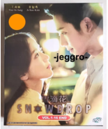 Korean Drama DVD Snowdrop 2021 ENG SUB All Region FREE SHIPPING  - $60.23 CAD