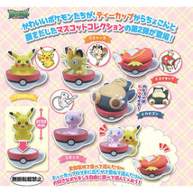 Pokemon Teacup Time Mascot Volume 2 Mini Figures Pikachu Mew Meowth Snorlax - £21.04 GBP