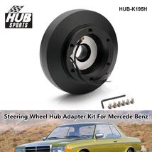 Steering Wheel Short Hub Adapter Boss Kit For Mercedes Benz W123 W124 W126 190E - £41.43 GBP