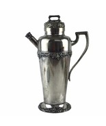 Vintage Continental Ultra Plate Silverplated Cocktail Martini Shaker Gra... - $159.86 CAD