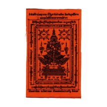 Thao Wessuwan Giant God Yant Cloth Thai Amulet According to Birthday - Thursday - £7.78 GBP