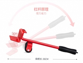 Item image 13