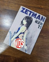 Item image 10