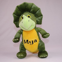 Kohl&#39;s Cares Dino Plush 14&quot; Tall Book Character Three Little Dinosaurs Plush Toy - £5.42 GBP