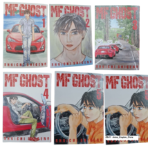 MF Ghost Shuichi Shigeno Manga Volume 1-10 English Version Comic Book -EXPEDITE - £125.84 GBP