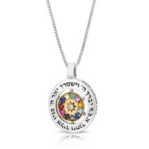 Kabbalah Pendant with Hoshen Stones Silver 925 Gold 9K and Priestly Blessing - £227.08 GBP