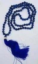 Lapis japmala - $200.41 CAD