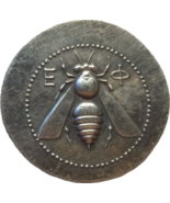 Ephèse réinventée - Médaille cerf et abeille de l&#39;ancienne Ionie (réédit... - $18.55 CAD