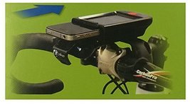 iBike Phone Booth bicycle mount for iPhone 4/3 or iPod touch - $27.49