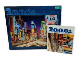 Buffalo Games Times Square New York NY 2000 Piece Jigsaw Puzzle Complete - £14.41 GBP