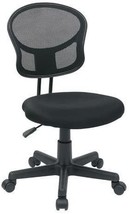 OSP Home Furnishings Mesh Back Armless Task Chair with Padded Fabric Seat, Black - £80.92 GBP