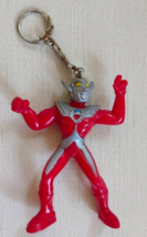 Ultraman Seven 1995 Bandai Made in Japan Keychain Figure Keychain Size 1... - $25.25