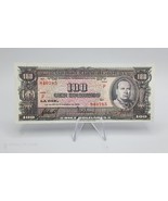 Bolivia Banknote 100 Bolivianos 1945 P-147 UNC - £7.74 GBP