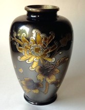 Meiji Period Antique Japanese Mixed Metal Bronze Vase Signed by Atrist 1... - £3,920.51 GBP