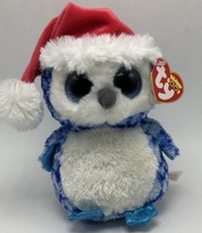 Ty Beanie Boos Icicles The Blue  Owl 2014 Glitter Eyes - $13.49
