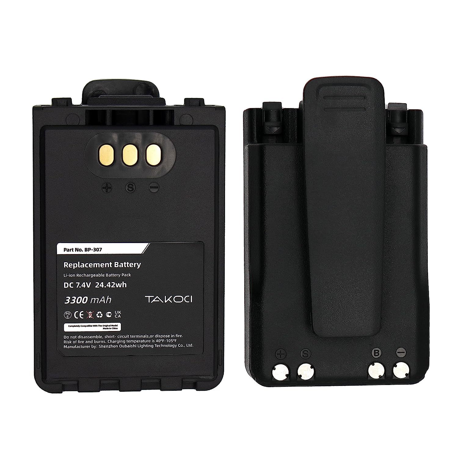 Replacement Battery For Icom Bp-307 Ic-705 Id-31E Id-51E Id-52E Ip-100H Ip-501H  - $58.99
