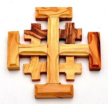 Jerusalem Olive Wood Cross Made in Bethlehem (Size L/16 x W/16 cm) - £19.43 GBP