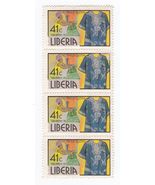 LIBERIA, Set of 4 Stamps, MNH, AH 537 - $8.24