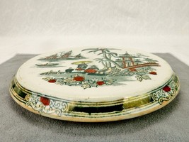 Ceramic Teapot Trivet, Oriental Art, Petrus Regouta Maastricht, Holland, #TRV-10 - £19.54 GBP