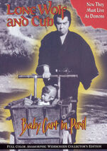 Item image 1 image 1