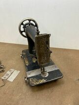 Item image 13