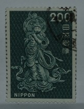 Vintage Stamps Japan Japanese 200 Y Yen Onjo Bosatsu Todai Ji Deity X1 B21c - £3.94 GBP